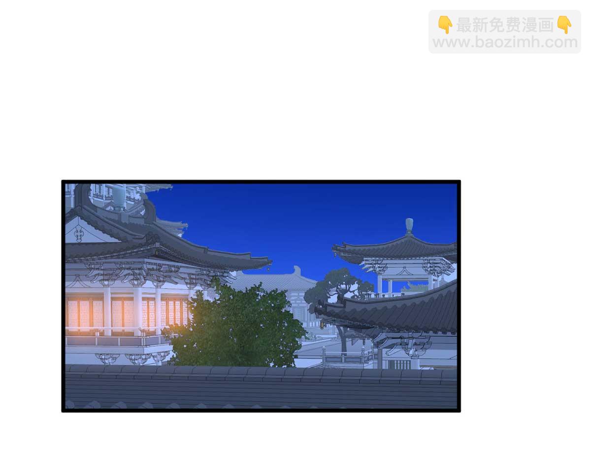 毒步天下：特工神醫小獸妃 - 399(1/3) - 1