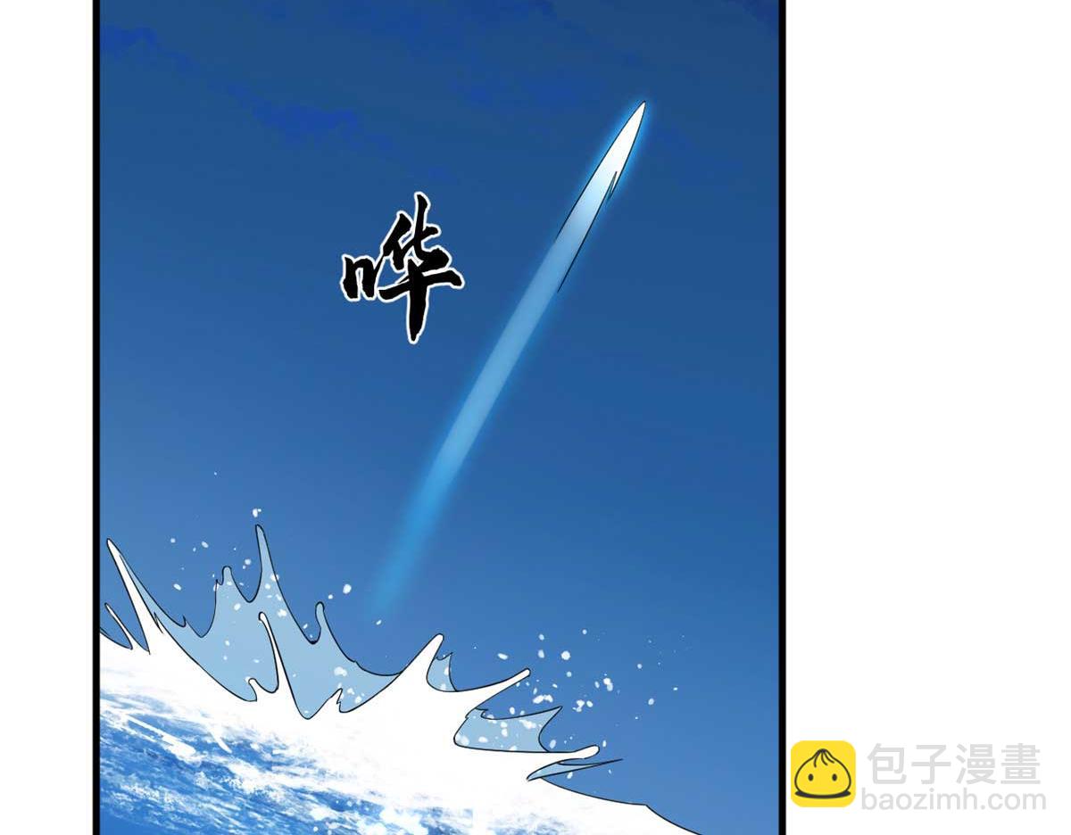 毒步天下：特工神醫小獸妃 - 399(1/3) - 4