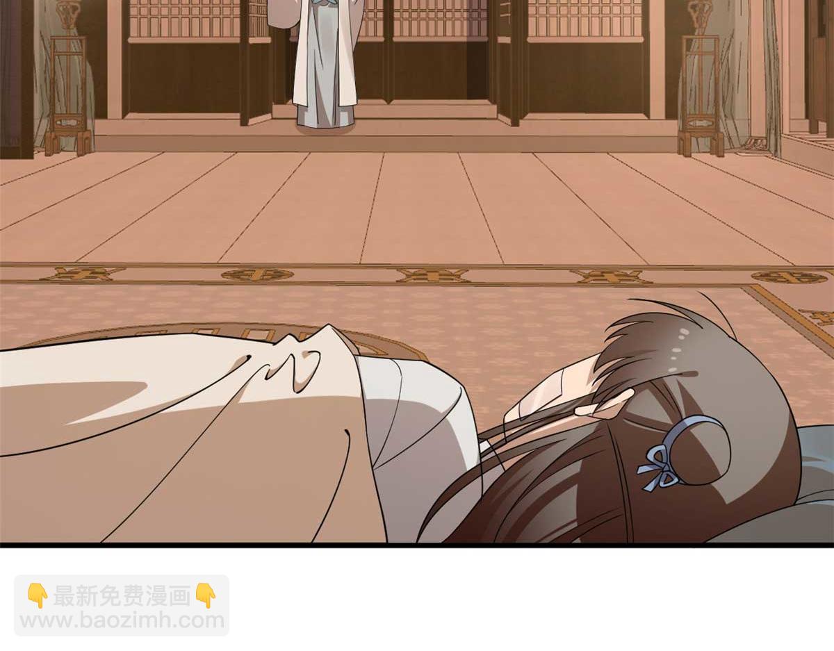 毒步天下：特工神醫小獸妃 - 399(1/3) - 8