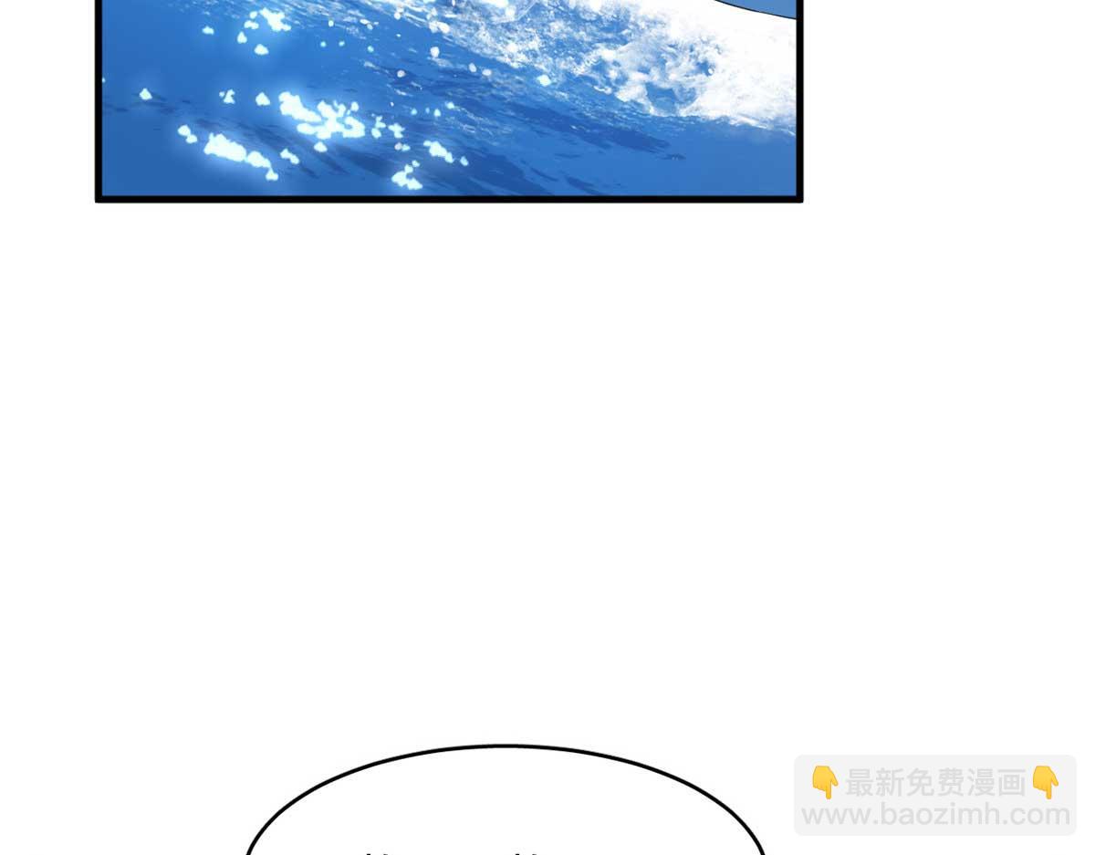 毒步天下：特工神醫小獸妃 - 399(1/3) - 5