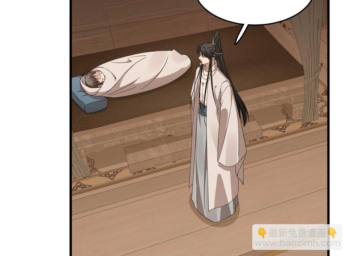 毒步天下：特工神醫小獸妃 - 399(2/3) - 7