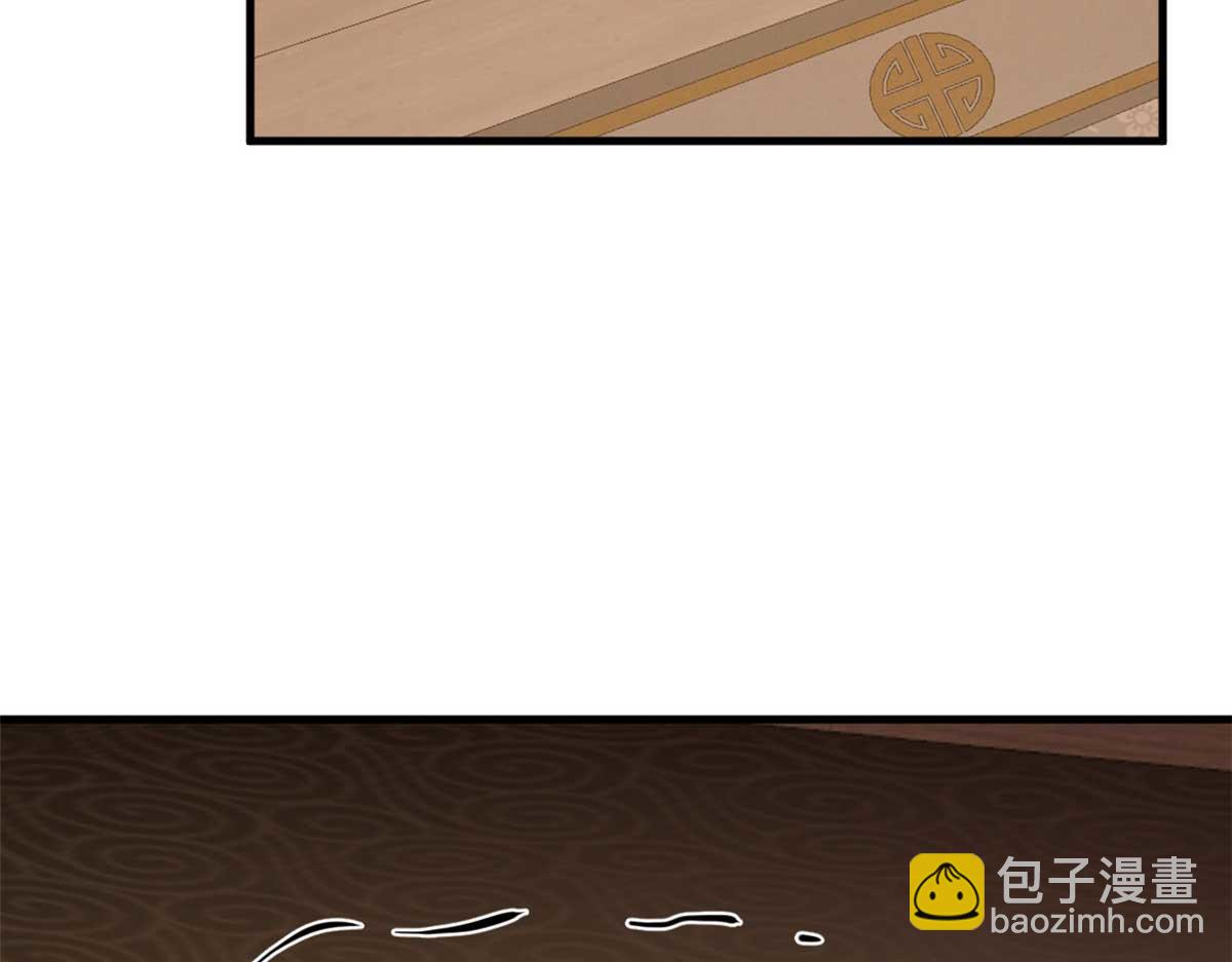 毒步天下：特工神醫小獸妃 - 399(2/3) - 8