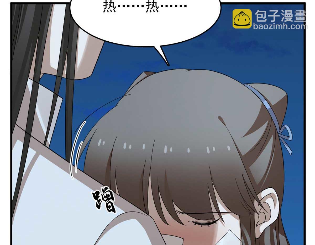 毒步天下：特工神醫小獸妃 - 399(1/3) - 6