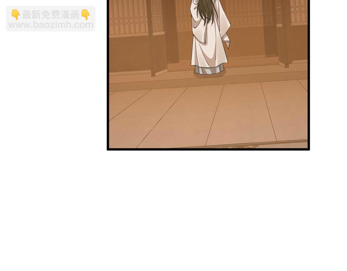 毒步天下：特工神醫小獸妃 - 399(2/3) - 6