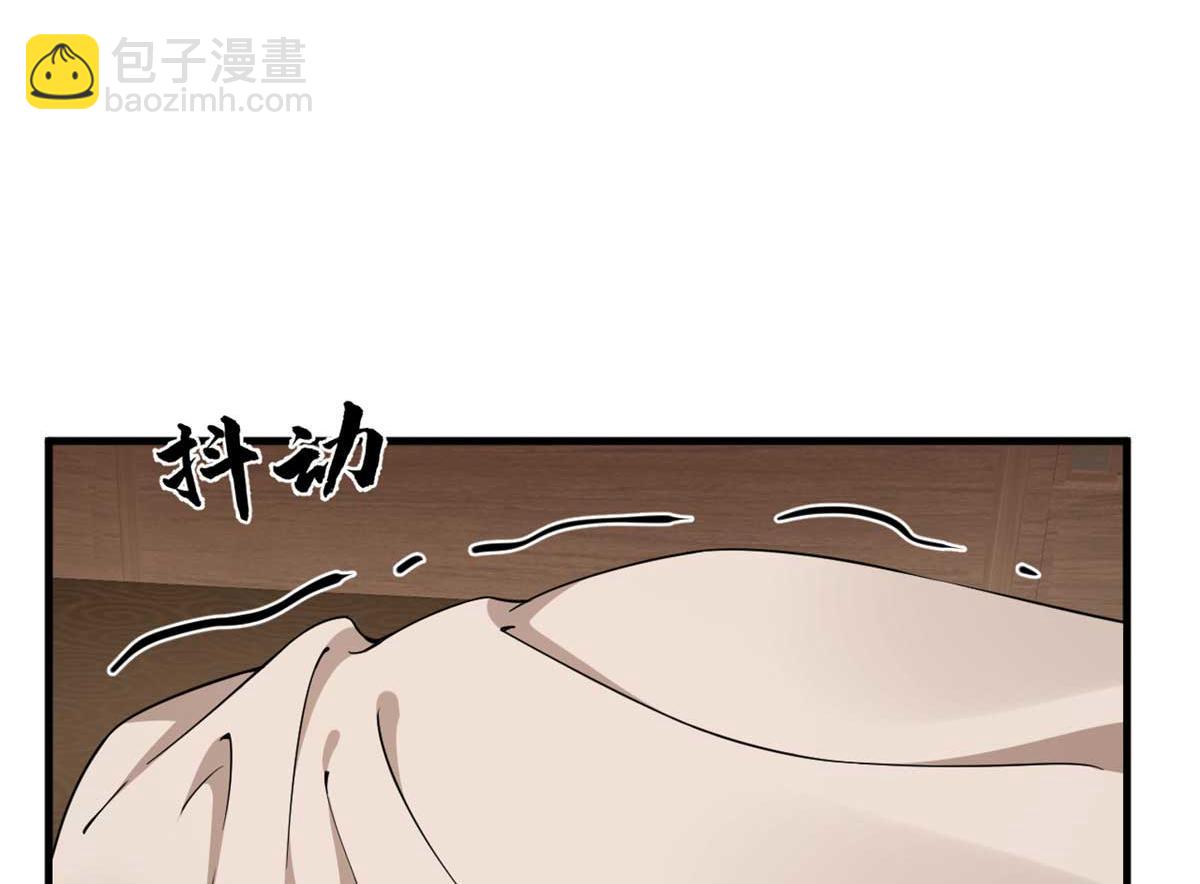 毒步天下：特工神醫小獸妃 - 399(2/3) - 7