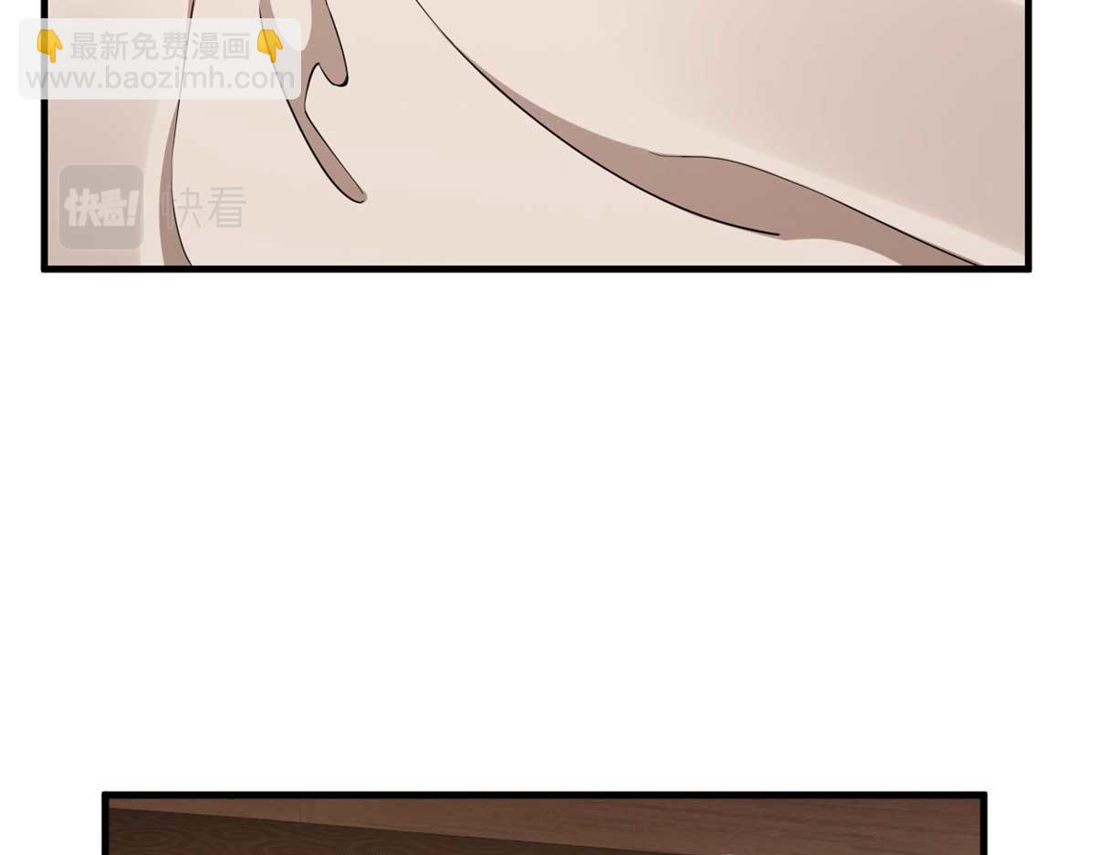 毒步天下：特工神醫小獸妃 - 399(2/3) - 8