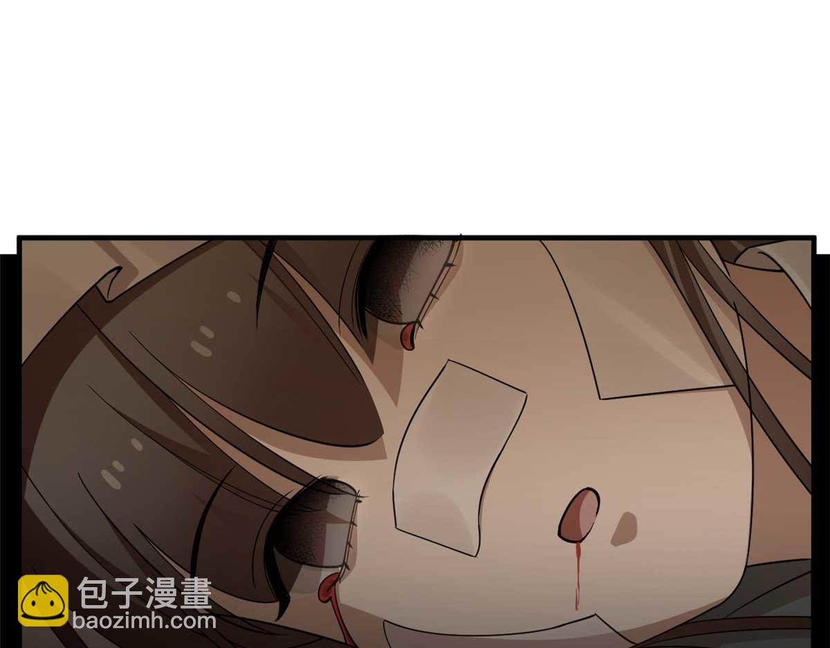 毒步天下：特工神醫小獸妃 - 399(2/3) - 2