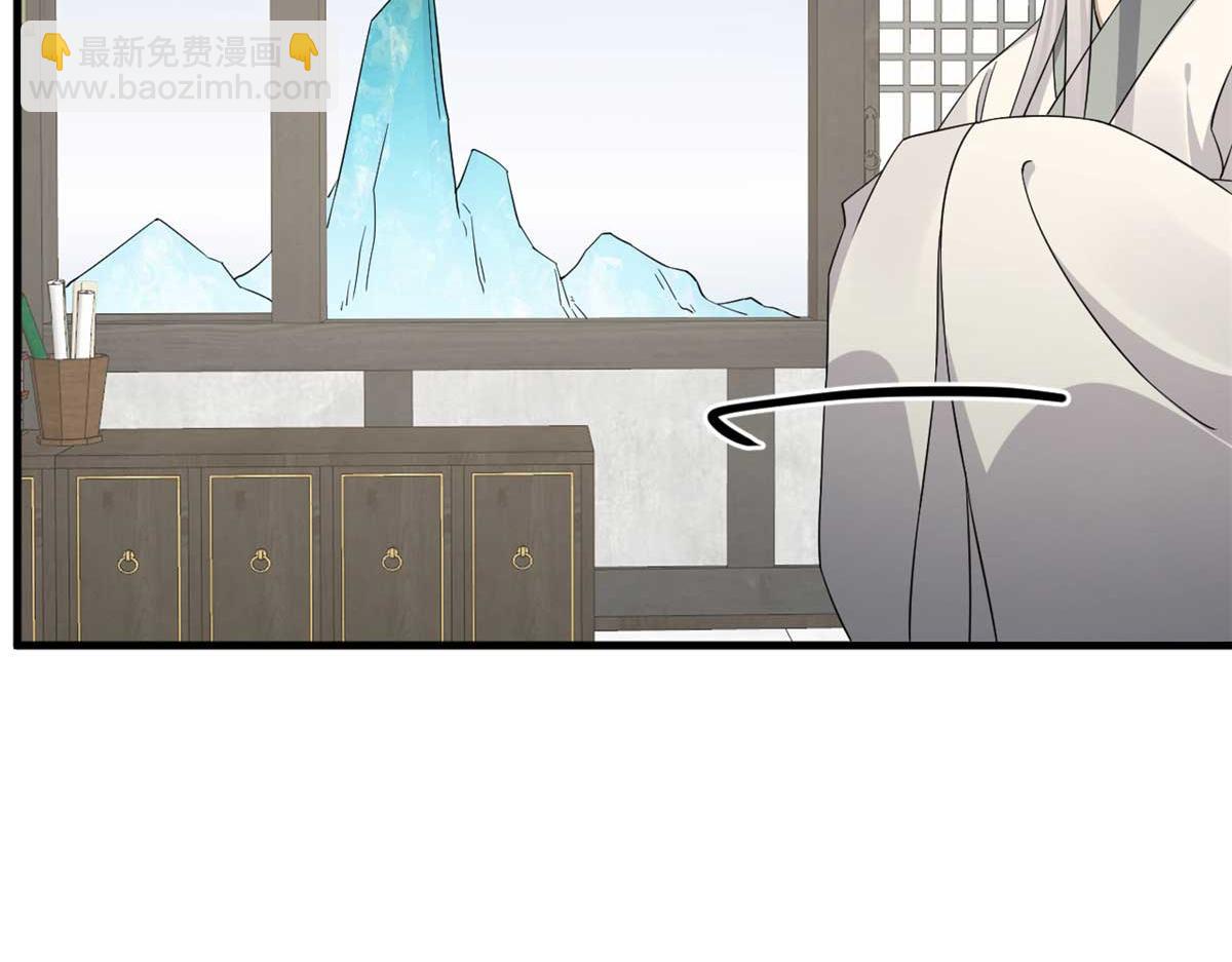 毒步天下：特工神醫小獸妃 - 399(2/3) - 6