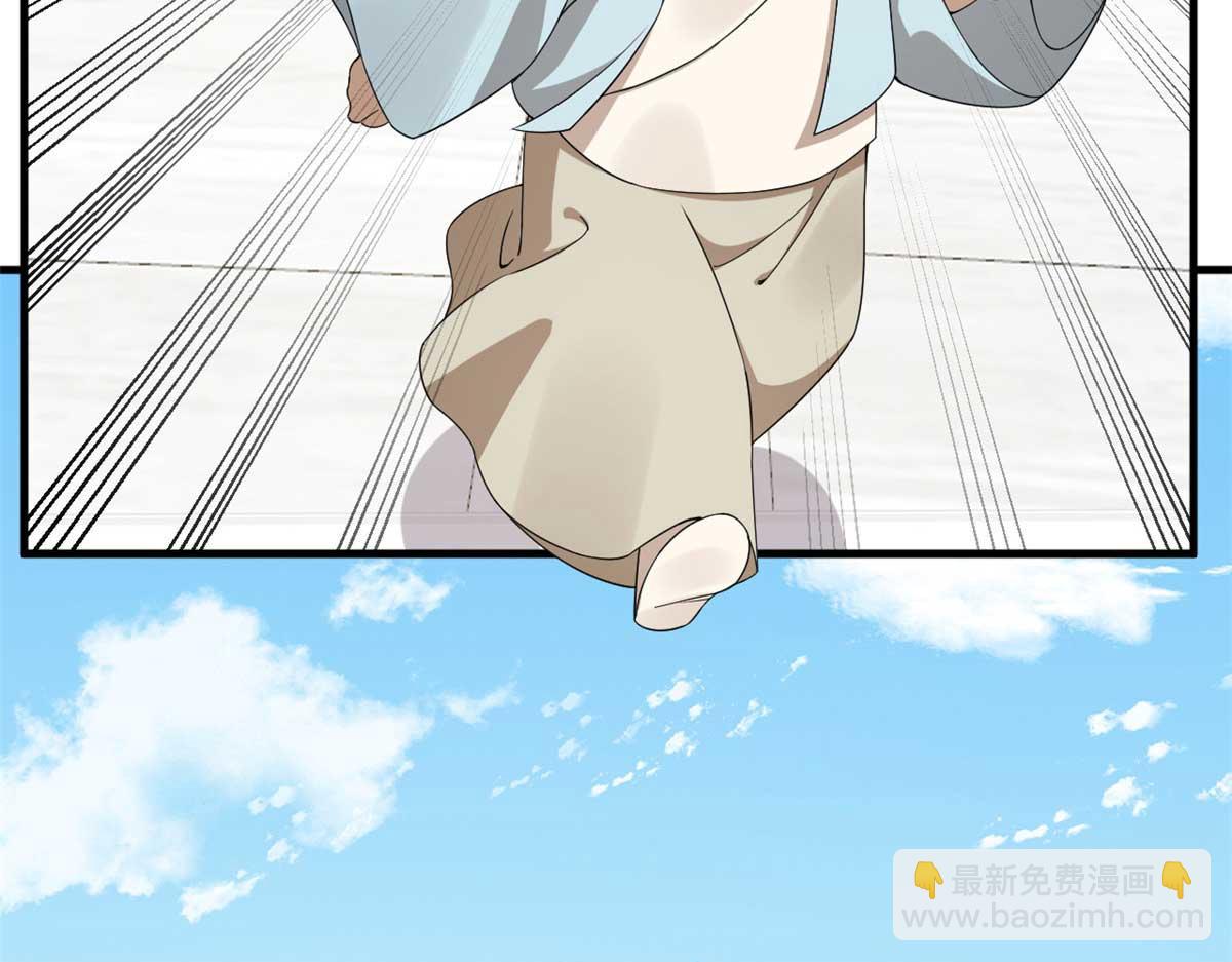 毒步天下：特工神醫小獸妃 - 399(2/3) - 3