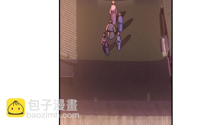 毒步天下：特工神醫小獸妃 - 第5話(1/2) - 7