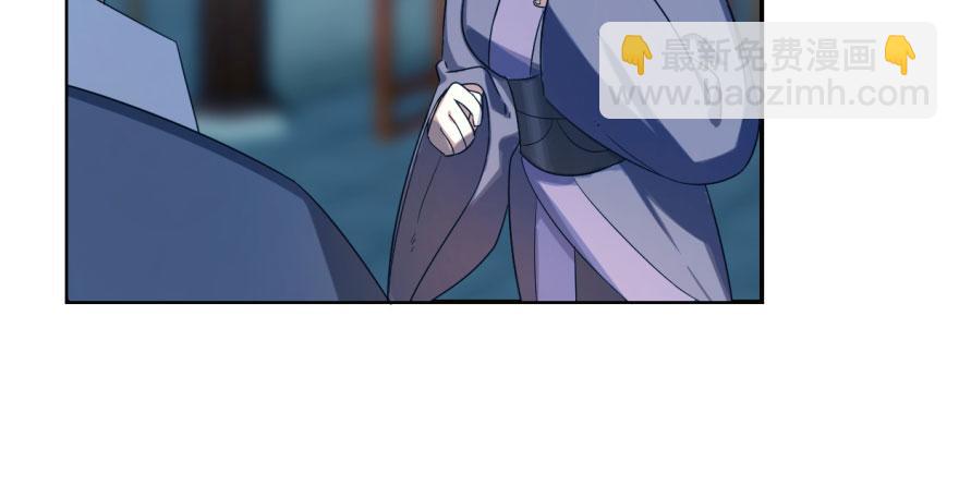 毒步天下：特工神醫小獸妃 - 第5話(1/2) - 8