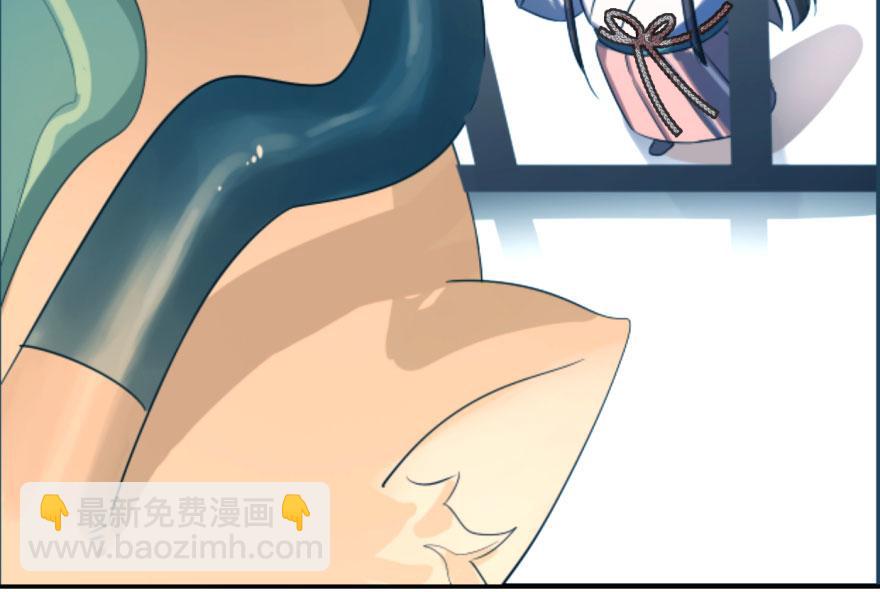 毒步天下：特工神醫小獸妃 - 第5話(2/2) - 7