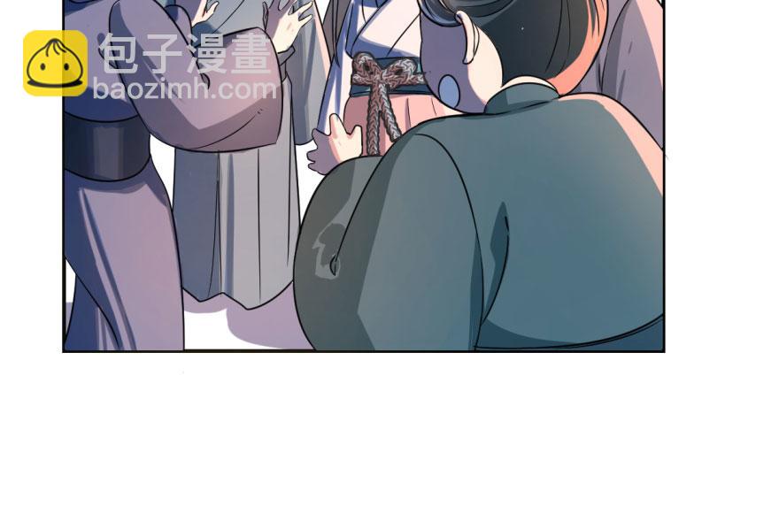 毒步天下：特工神醫小獸妃 - 第5話(2/2) - 3