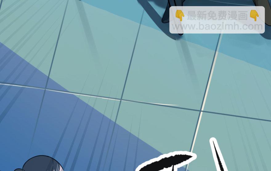 毒步天下：特工神醫小獸妃 - 第5話(2/2) - 7