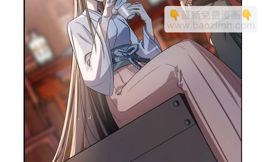 毒步天下：特工神醫小獸妃 - 第5話(1/2) - 1