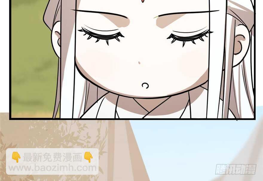 毒步天下：特工神醫小獸妃 - 第41話(1/2) - 1