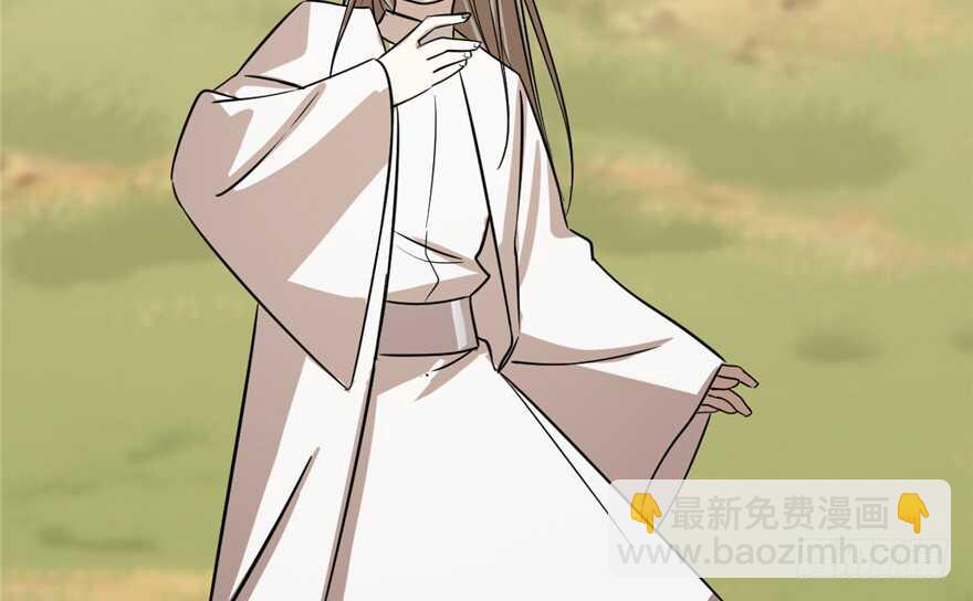 毒步天下：特工神醫小獸妃 - 第41話(1/2) - 4