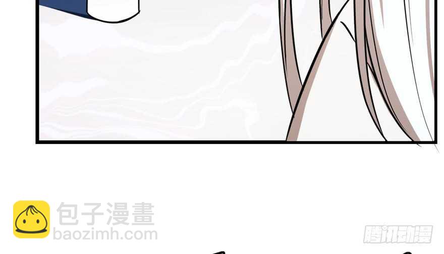 毒步天下：特工神醫小獸妃 - 第41話(1/2) - 2