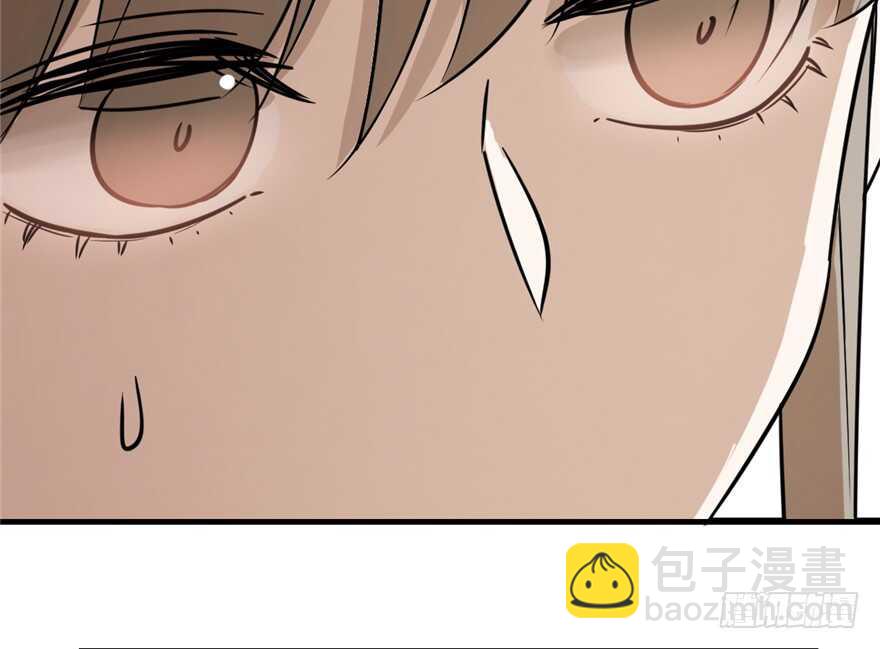 毒步天下：特工神醫小獸妃 - 第41話(1/2) - 7