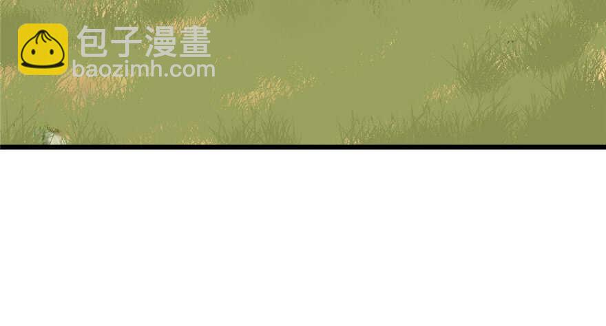 毒步天下：特工神醫小獸妃 - 第41話(1/2) - 4