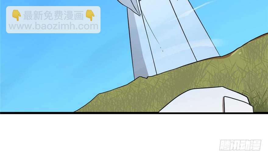 毒步天下：特工神醫小獸妃 - 第41話(1/2) - 1