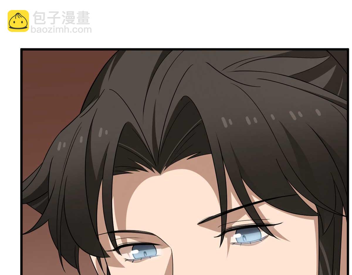 毒步天下：特工神醫小獸妃 - 401(1/2) - 5