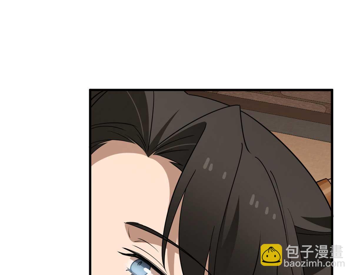 毒步天下：特工神醫小獸妃 - 401(2/2) - 3