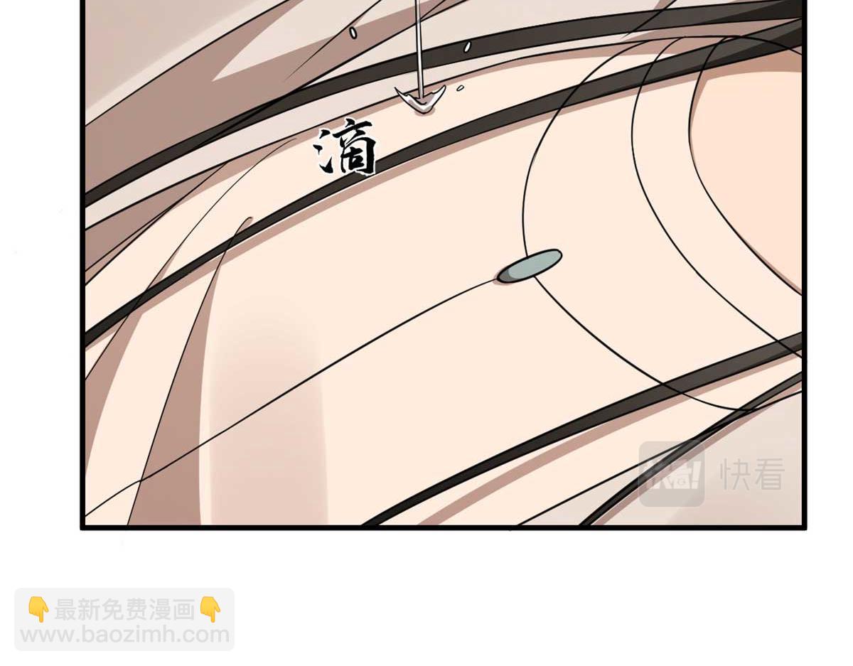 毒步天下：特工神醫小獸妃 - 401(2/2) - 7