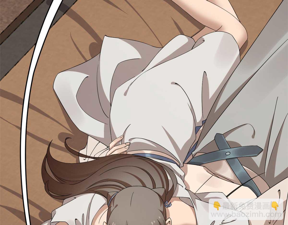 毒步天下：特工神醫小獸妃 - 401(2/2) - 5