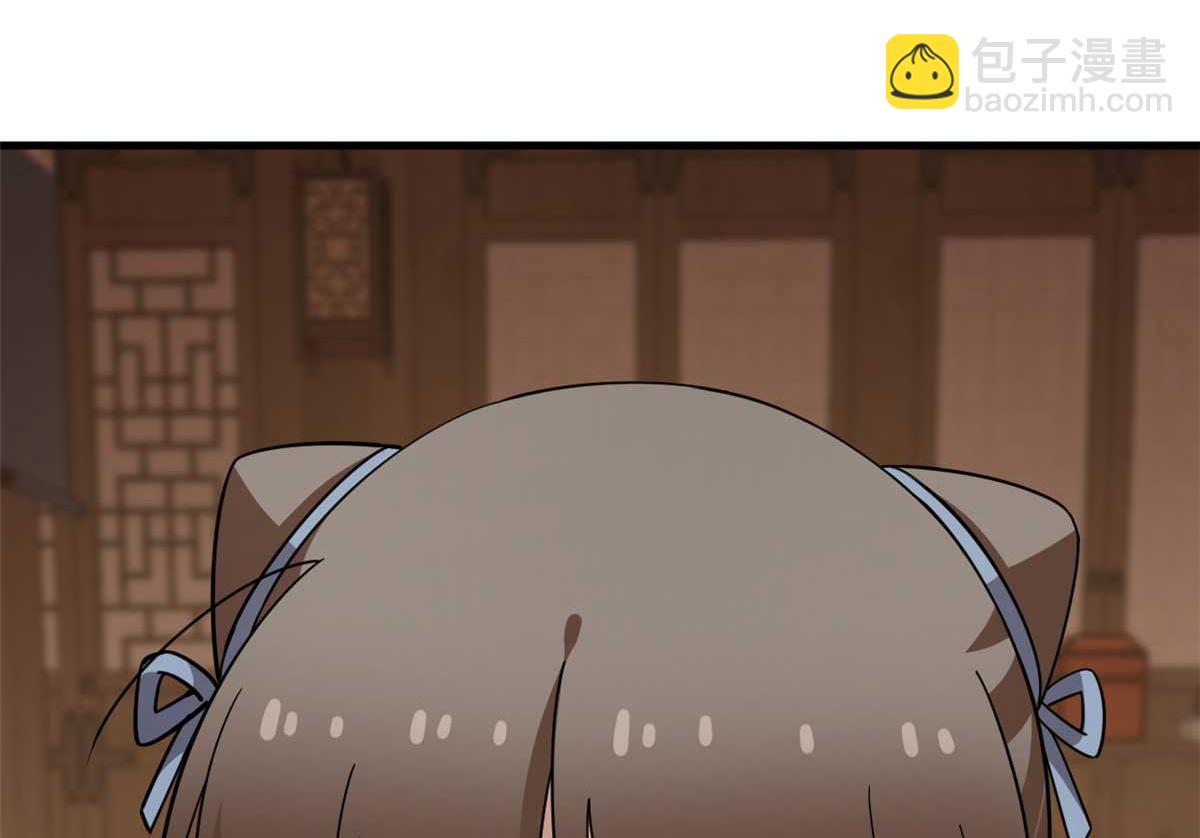 毒步天下：特工神醫小獸妃 - 401(2/2) - 6