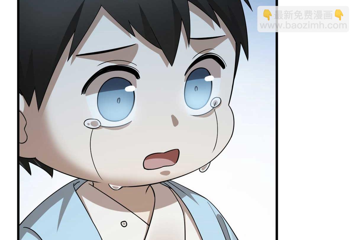 毒步天下：特工神醫小獸妃 - 403(1/2) - 2