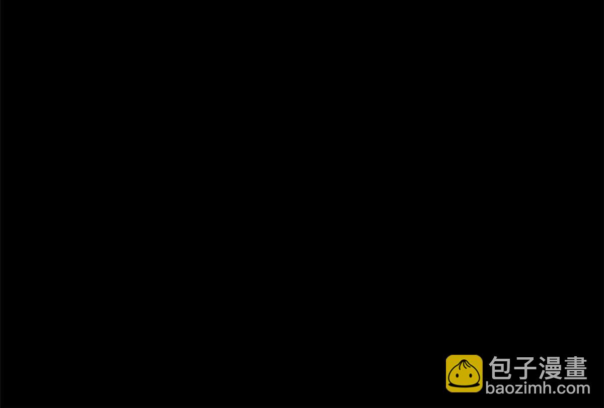 毒步天下：特工神醫小獸妃 - 403(1/2) - 2