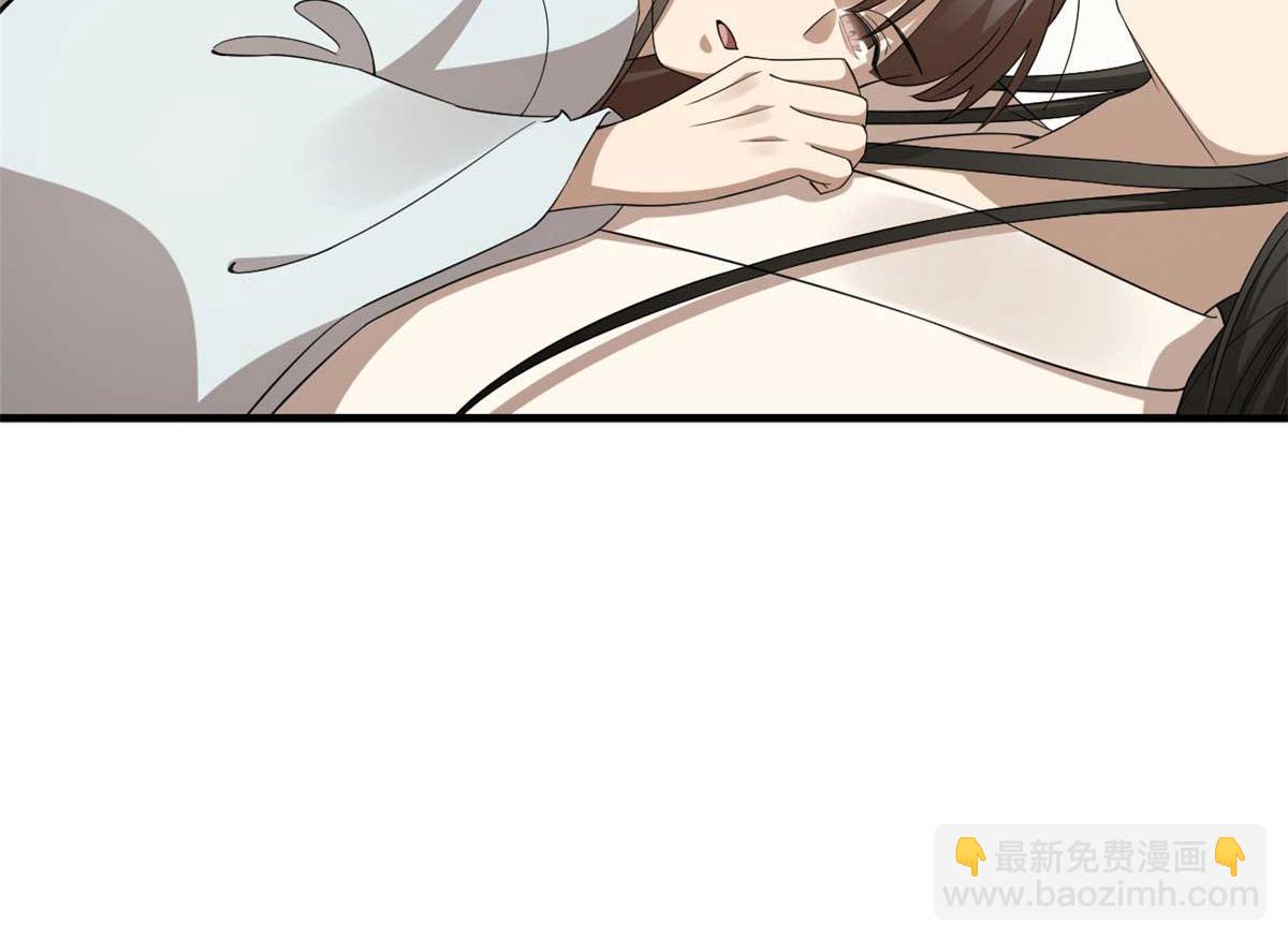 毒步天下：特工神醫小獸妃 - 403(1/2) - 4