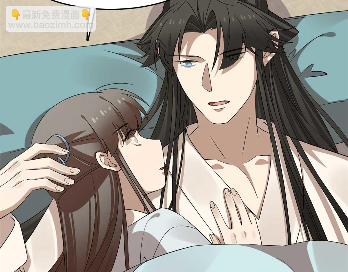 毒步天下：特工神醫小獸妃 - 403(2/2) - 1