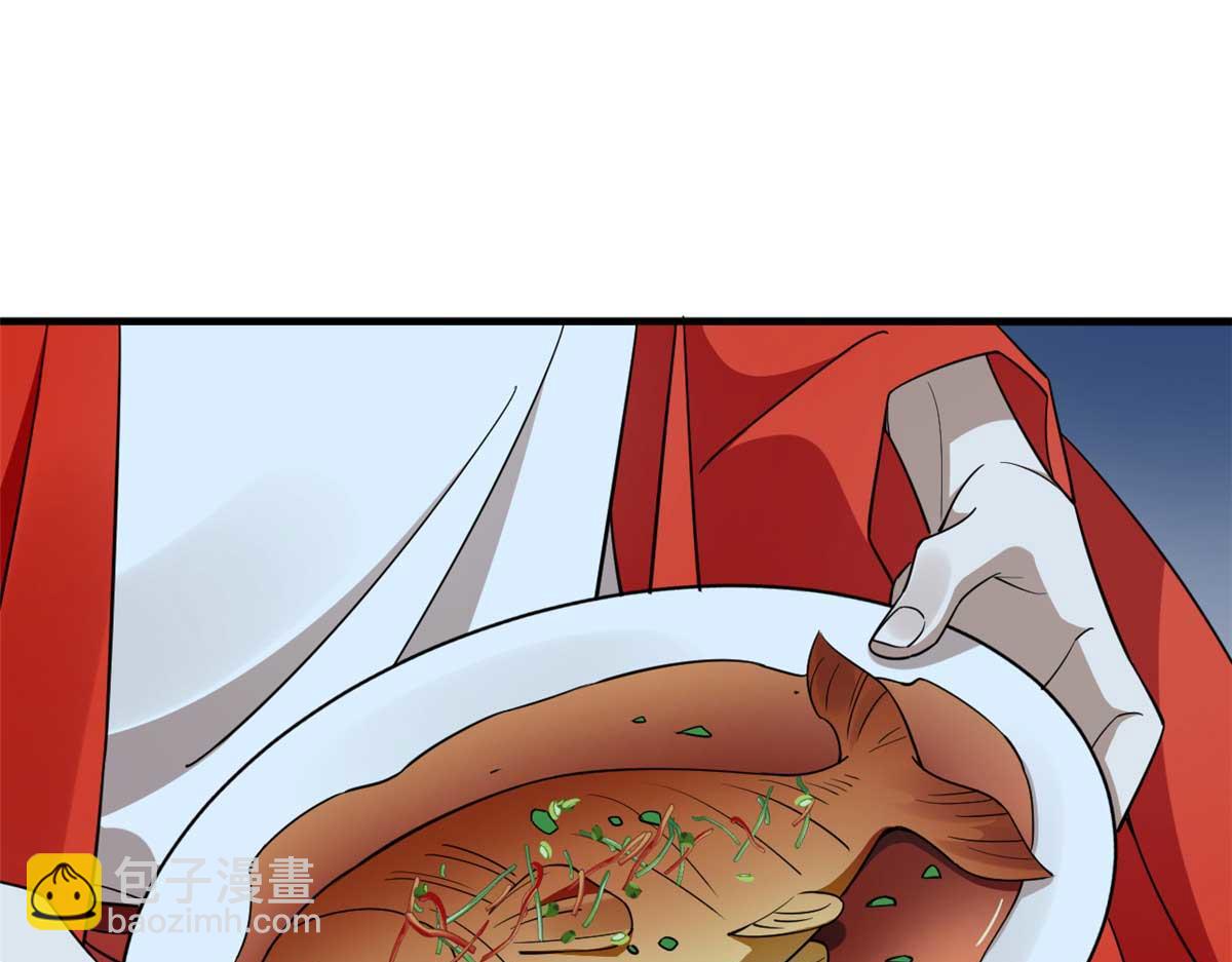 毒步天下：特工神醫小獸妃 - 405(2/3) - 5