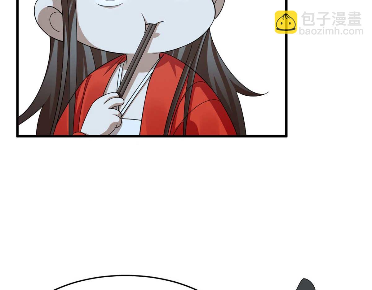 毒步天下：特工神醫小獸妃 - 405(2/3) - 5