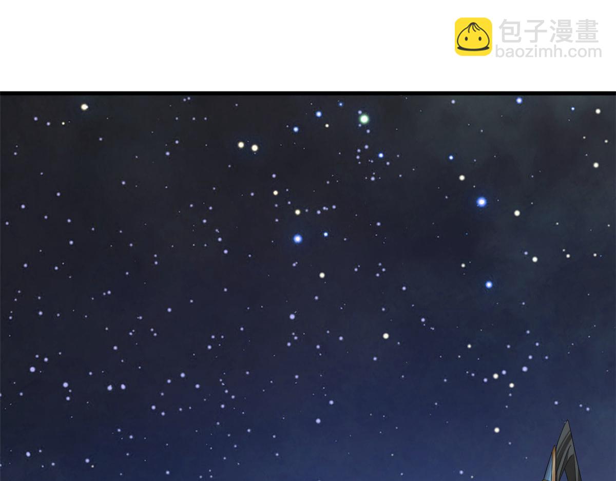 毒步天下：特工神醫小獸妃 - 407(3/3) - 1