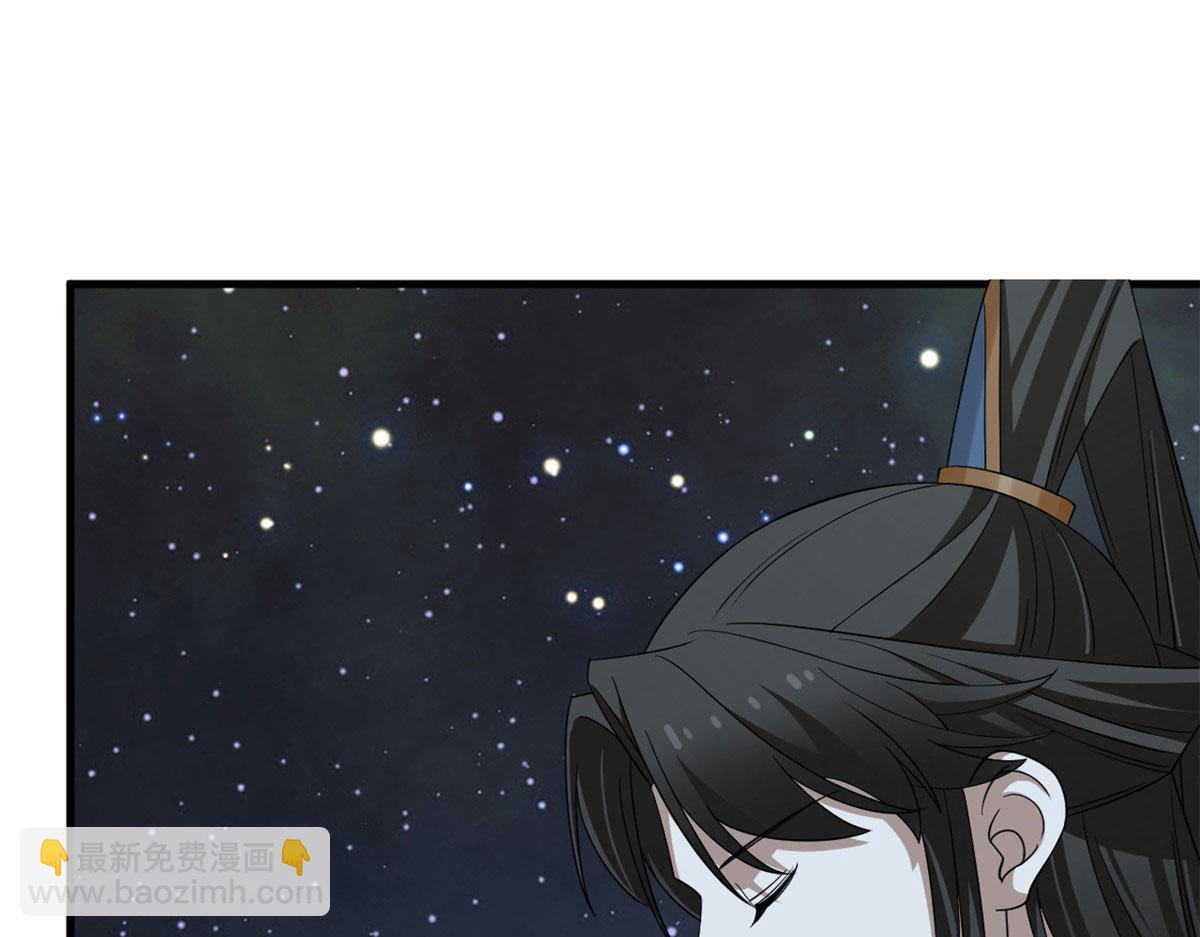 毒步天下：特工神醫小獸妃 - 407(3/3) - 3