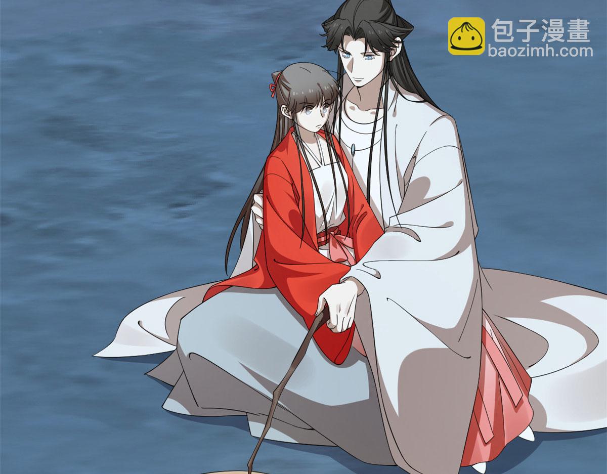 毒步天下：特工神醫小獸妃 - 407(1/3) - 4