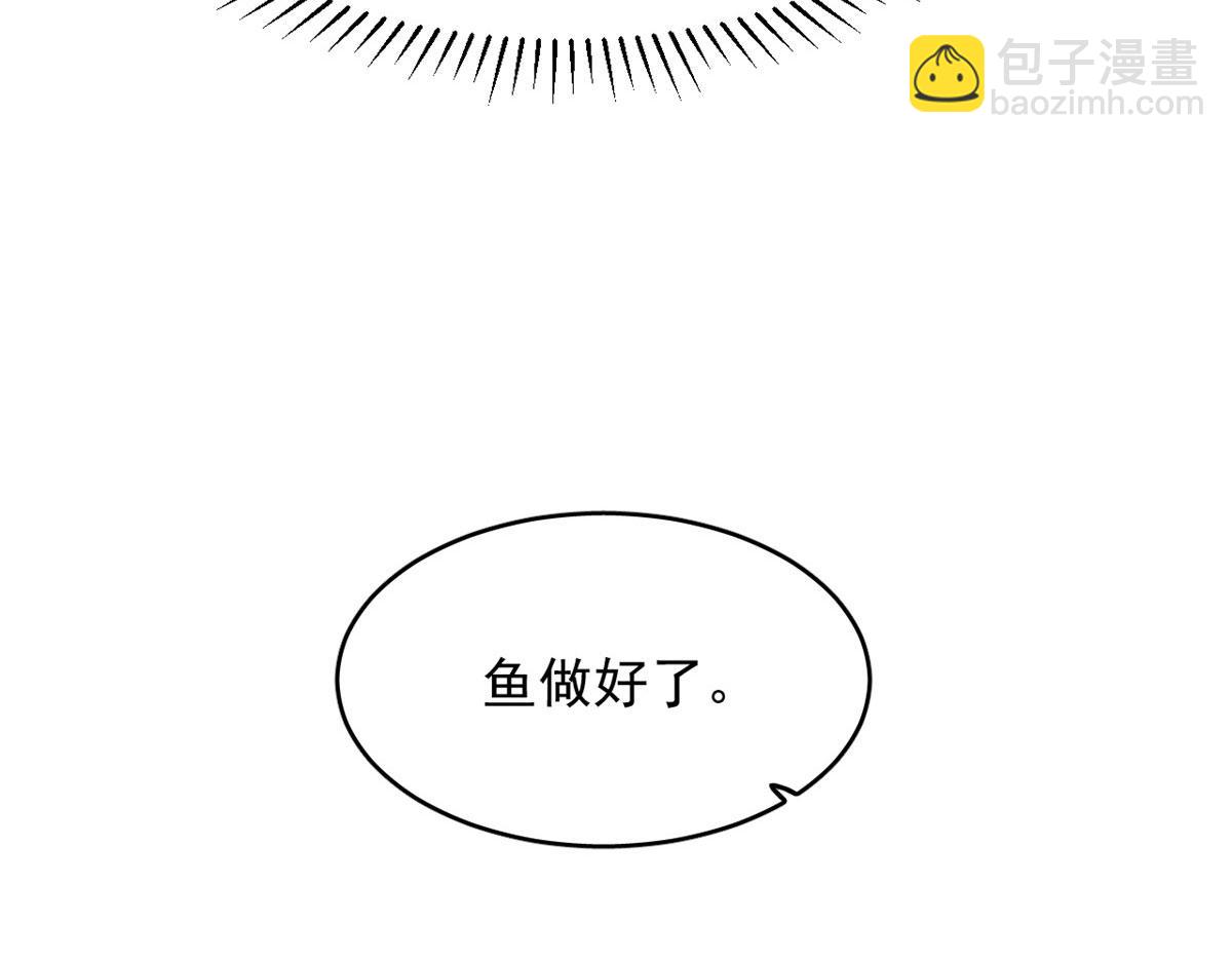 毒步天下：特工神醫小獸妃 - 407(1/3) - 5