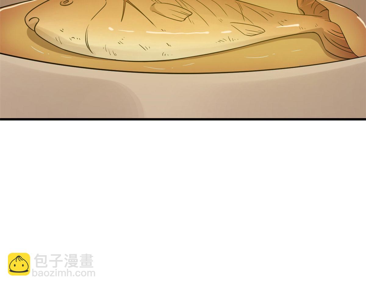 毒步天下：特工神醫小獸妃 - 407(1/3) - 8