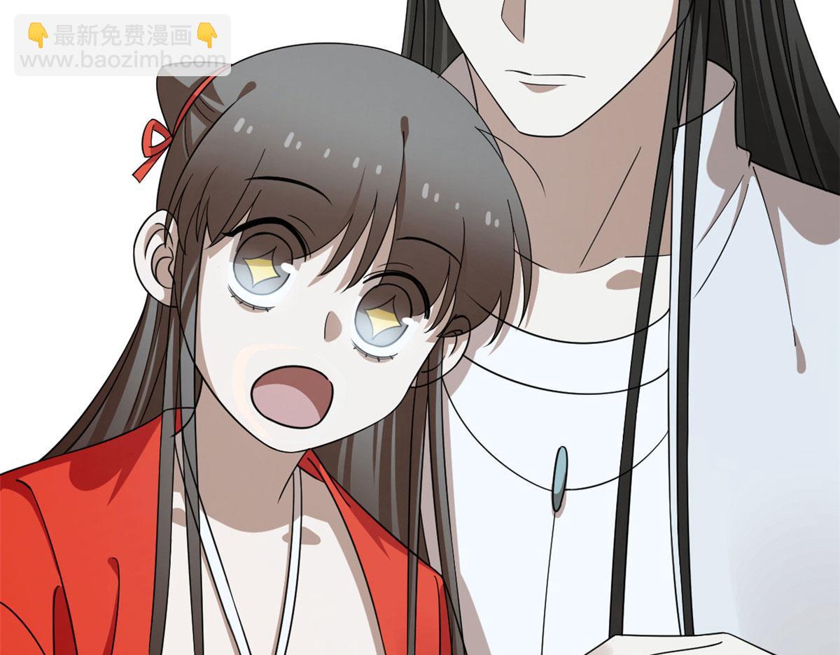 毒步天下：特工神醫小獸妃 - 407(1/3) - 3