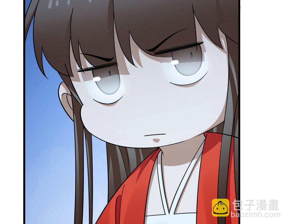 毒步天下：特工神醫小獸妃 - 407(1/3) - 8