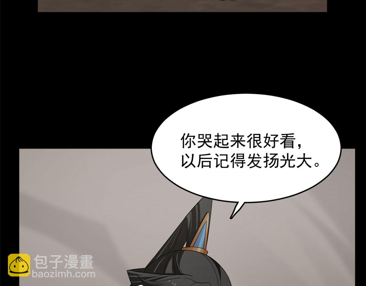 毒步天下：特工神醫小獸妃 - 407(1/3) - 6