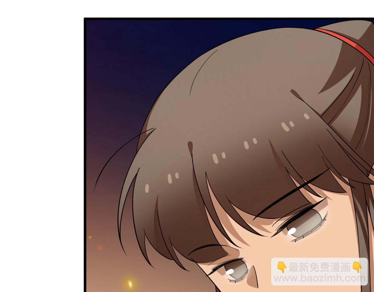 毒步天下：特工神醫小獸妃 - 407(2/3) - 2