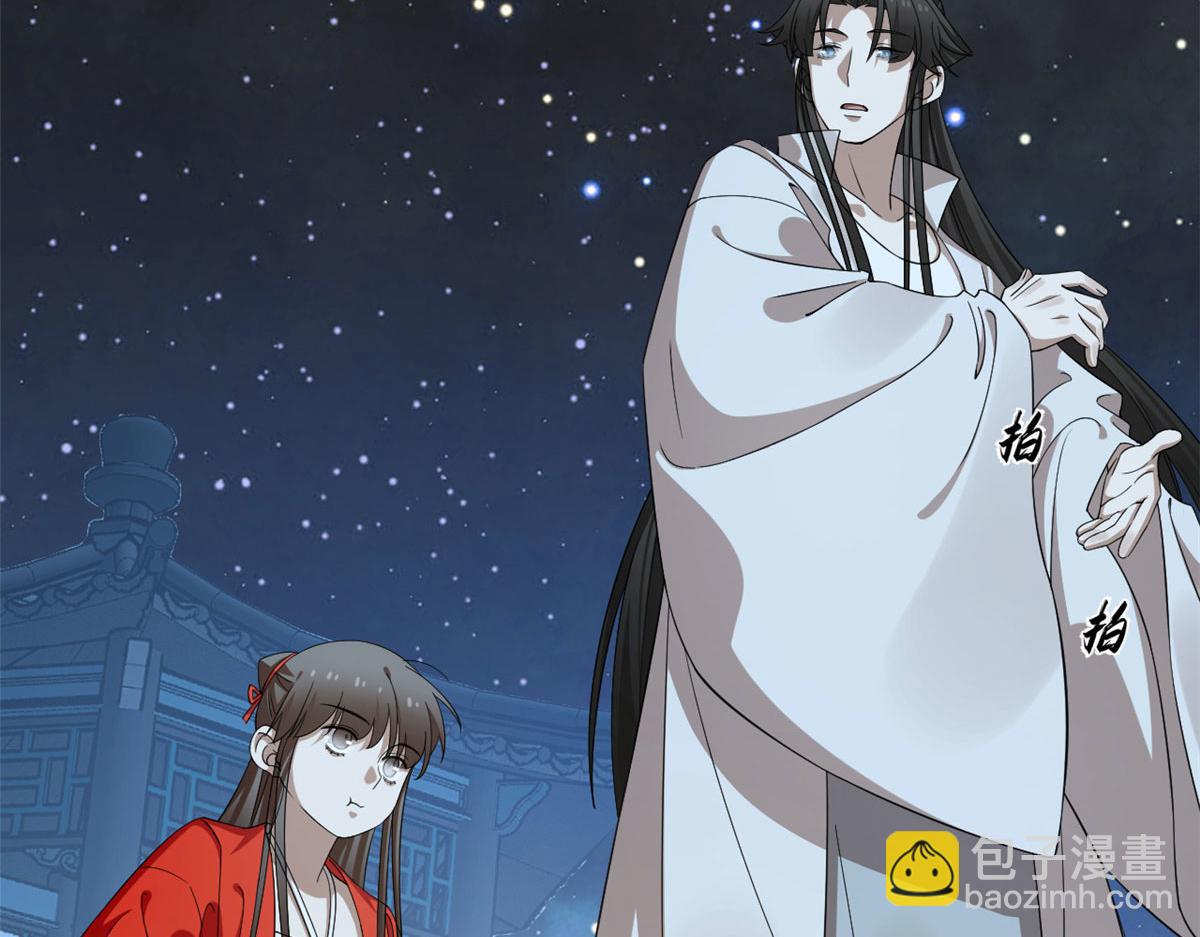 毒步天下：特工神醫小獸妃 - 407(2/3) - 3