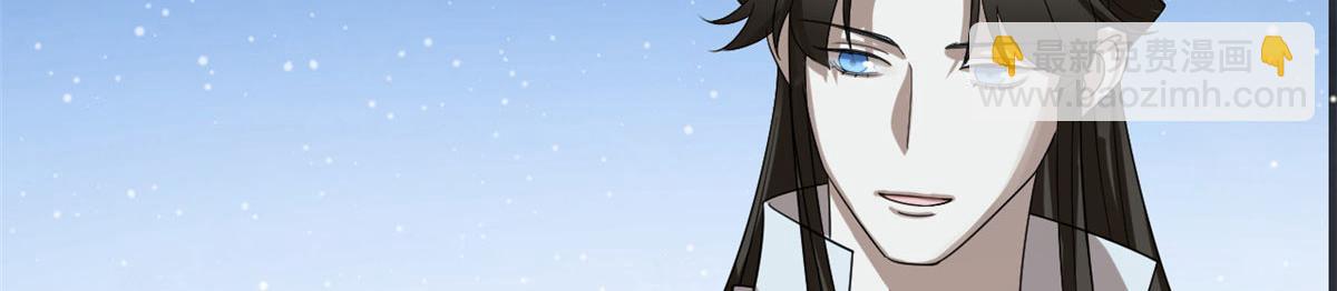 毒步天下：特工神醫小獸妃 - 409(1/2) - 3