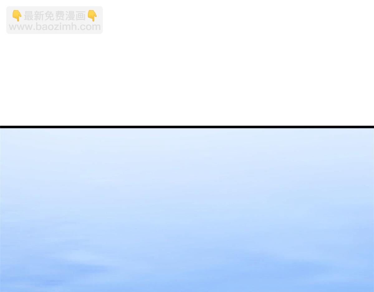 毒步天下：特工神醫小獸妃 - 409(1/2) - 6