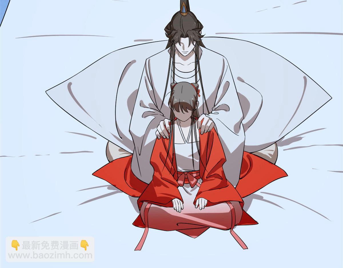 毒步天下：特工神醫小獸妃 - 409(1/2) - 8