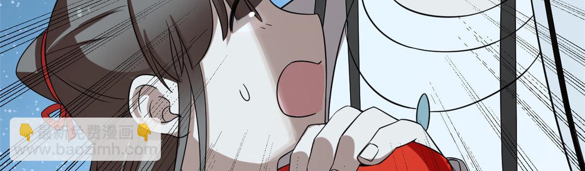 毒步天下：特工神醫小獸妃 - 409(1/2) - 3